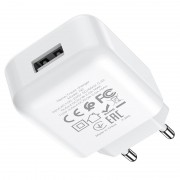 Зарядное устройство HOCO N2 (1USB/2.1A) + USB - Lightning Белый