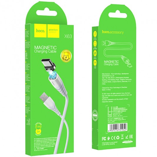 USB кабель для телефону Hoco X63 "Racer" USB to Type-C (1m) Білий - зображення 4 