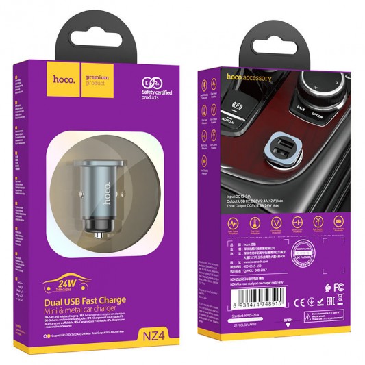 Автомобильная зарядка для телефона Hoco NZ4 (2USB 2.4A) Серый - изображение 3