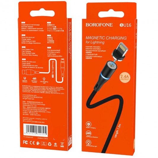 Кабель заряджання Apple Borofone BU16 Skill magnetic USB to Lightning (1.2m) Чорний - зображення 4 