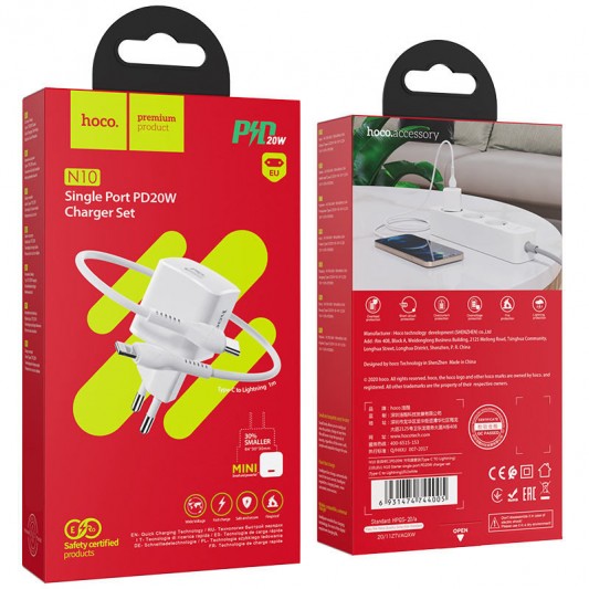 Зарядное устройство HOCO N10 Starter single port PD 20W + Type-C to Lightning Белый - изображение 5