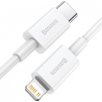 Кабель зарядки Apple Baseus Superior Series Fast Charging Type-C to Lightning PD 20W (1.5m) (CATLYS-B) Белый - Lightning - изображение 2