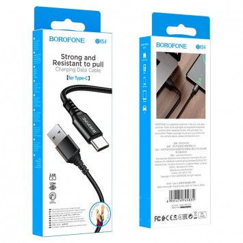 USB кабель зарядки Borofone BX54 Ultra bright USB to Type-C (1m) Черный - Type-C кабели - изображение 4
