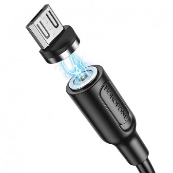 Магнитный кабель Borofone BX41 Amiable USB to MicroUSB (1m) Черный - MicroUSB кабели - изображение 1