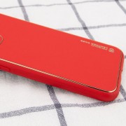 Кожаный чехол для Apple iPhone 14 (6.1"") - Xshield Красный / Red
