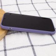 Кожаный чехол для Apple iPhone 14 (6.1"") - Xshield Серый / Lavender Gray