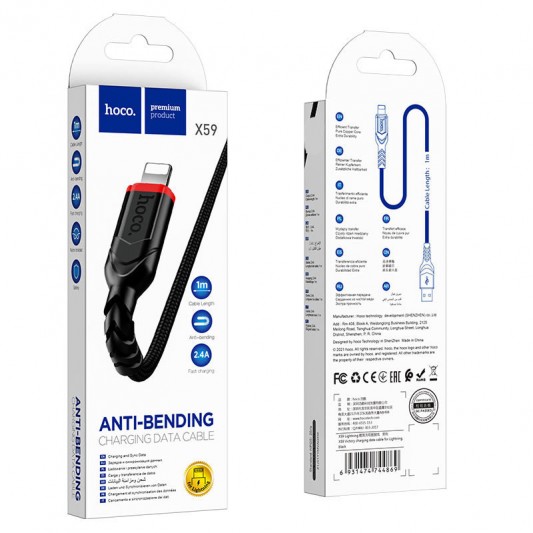 Кабель зарядки и синхронизации Hoco X59 Victory USB to Lightning (1m) Черный - изображение 4