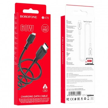 USB кабель для телефону Borofone BX70 Type-C to Type-C 60W (1m) Чорний - Type-C кабелі - зображення 4 