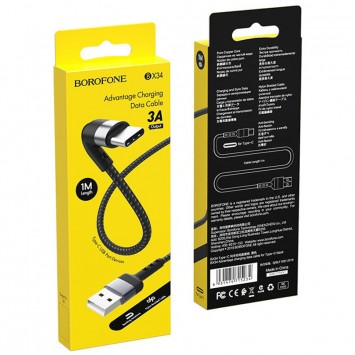 USB зарядний кабель Borofone BX34 Advantage USB to Type-C (1m) Чорний - Type-C кабелі - зображення 4 