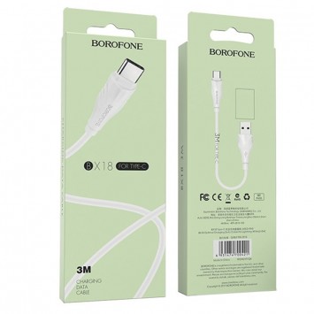 USB зарядний кабель Borofone BX18 Optimal USB to Type-C (3m) Білий - Type-C кабелі - зображення 5 