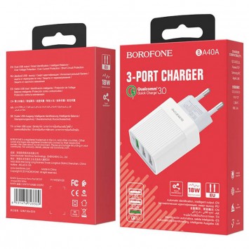 Зарядное устройство для телефона - Borofone BA40A Speedway three-Port QC3.0 Белый - Сетевые зарядные устройства (220 В) - изображение 5