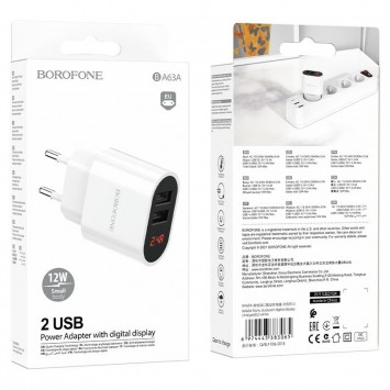 Зарядное устройство для телефона - Borofone BA63A Richy Белый - Сетевые зарядные устройства (220 В) - изображение 3