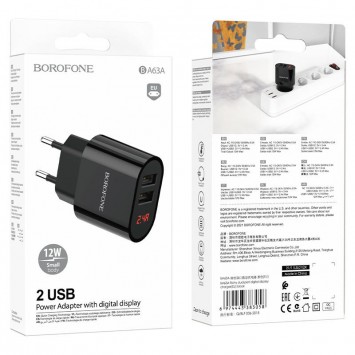 Зарядное устройство для телефона - Borofone BA63A Richy Черный - Сетевые зарядные устройства (220 В) - изображение 3