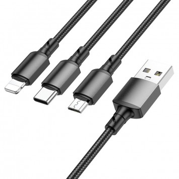 Дата кабель Borofone BX72 USB to 3in1 (1m) Черный - Combo (универсальные) - изображение 1
