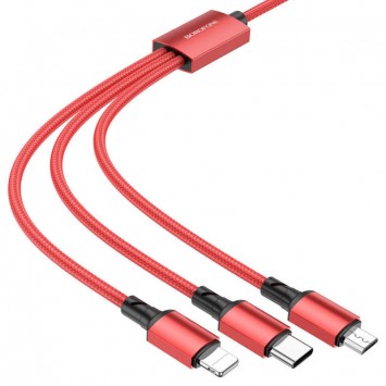Дата кабель Borofone BX72 USB to 3in1 (1m) Червоний - Combo (універсальні) - зображення 1 
