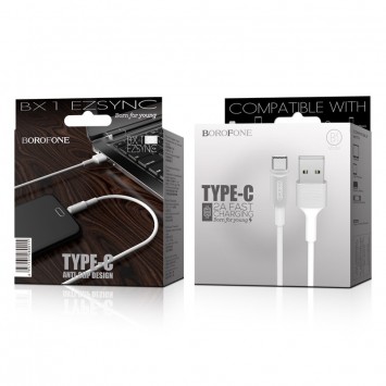 USB зарядний кабель Borofone BX1 EzSync USB to Type-C (1m) Білий - Type-C кабелі - зображення 2 