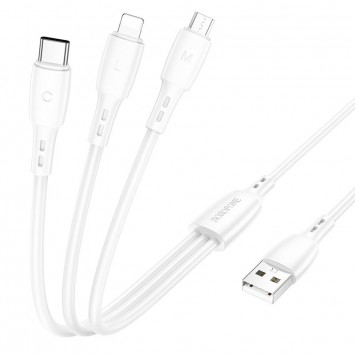 Дата кабель Borofone BX71 USB to 3in1 (1m) Белый - Combo (универсальные) - изображение 1