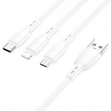 Дата кабель Borofone BX71 USB to 3in1 (1m) Білий - Combo (універсальні) - зображення 2 