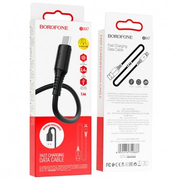 Дата кабель Borofone BX47 Coolway USB to MicroUSB (1m) Чорний - MicroUSB кабелі - зображення 5 
