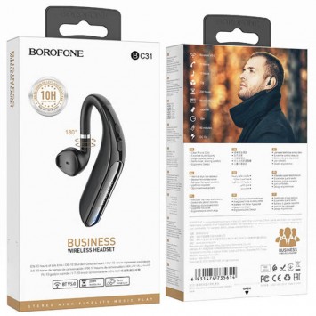 Bluetooth Гарнітура Borofone BC31 Melodico Чорний - Моно гарнітури - зображення 5 
