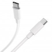USB кабель зарядки Borofone BX44 High-energy Type-C to Type-C 100W (1m) Белый