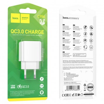 Зарядное устройство для телефона - Hoco C98A QC3.0 (1USB/3.0A) Белый - Сетевые зарядные устройства (220 В) - изображение 4