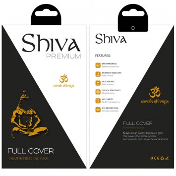 Захисне скло Shiva (Full Cover) для Apple iPhone 14 Pro (6.1"), Чорний - Захисні стекла для iPhone 14 Pro - зображення 2 