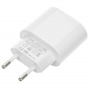 Блок живлення XO-L81A з кабелем Type-C - Lightning (Iphone) Швидка зарядка Quick Charge 3.0 USB 18W + Type C (PD 20W) Білий