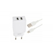 Блок живлення XO-L75 з кабелем lightning для Iphone / 5 вольт 2.4 Ампера / 2 USB / Білий