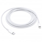 Дата кабель Foxconn для Apple iPhone USB to Lightning (AAA grade) (2m) (box, no logo), Білий