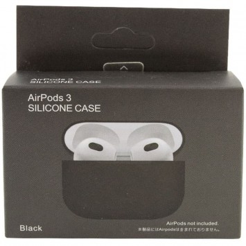 Силиконовый футляр для наушников AirPods 3, Черный / Black - Apple AirPods - изображение 2