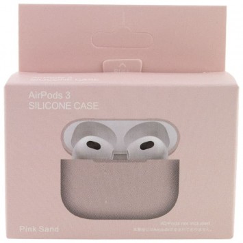 Силіконовий футляр для навушників AirPods 3, Рожевий / Pink Sand - Apple AirPods - зображення 2 