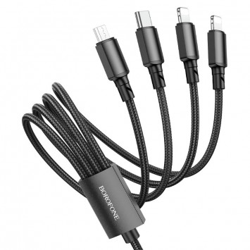 Дата кабель Borofone BX72 USB to 4in1 (Lightning/Lightning/MicroUSB/Type-C) (1m), Черный - Combo (универсальные) - изображение 1