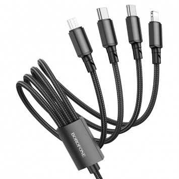 Дата кабель Borofone BX72 USB to 4in1 (Type-C/Type-C/MicroUSB/Lightning) (1m), Чорний - Combo (універсальні) - зображення 1 