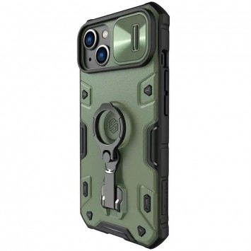 Зеленый TPU и PC чехол Nillkin CamShield Armor Pro без логотипа с защитной шторкой для камеры, предназначенный для Apple iPhone 14 (6.1 дюйма)