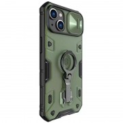 TPU+PC чехол Nillkin CamShield Armor Pro no logo (шторка на камеру) для Apple iPhone 14 (6.1"), Зеленый