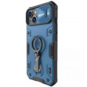 TPU+PC чехол Nillkin CamShield Armor Pro no logo (шторка на камеру) для Apple iPhone 14 Plus (6.7"), Синий