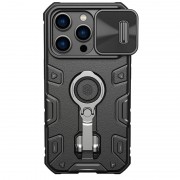 TPU+PC чехол Nillkin CamShield Armor Pro no logo (шторка на камеру) для Apple iPhone 14 Pro (6.1"), Черный