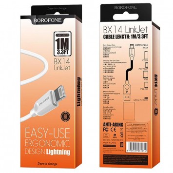 Дата кабель Borofone BX14 USB to Lightning (1m), Білий - Lightning - зображення 5 