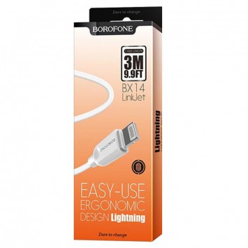 Дата кабель Borofone BX14 USB to Lightning (3m), Белый - Lightning - изображение 4