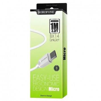 Дата кабель Borofone BX14 USB to MicroUSB (1m), Білий - MicroUSB кабелі - зображення 5 