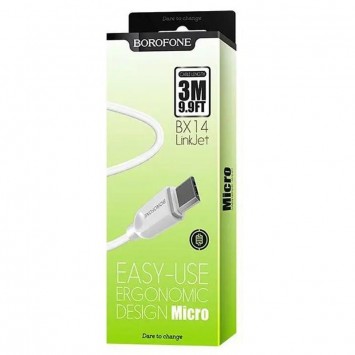 Дата кабель Borofone BX14 USB to MicroUSB (3m), Білий - MicroUSB кабелі - зображення 5 