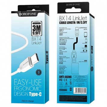 Дата кабель Borofone BX14 USB to Type-C (3m), Білий - Type-C кабелі - зображення 5 