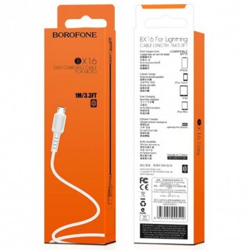 Дата кабель Borofone BX16 USB to MicroUSB (1m), Білий - MicroUSB кабелі - зображення 4 