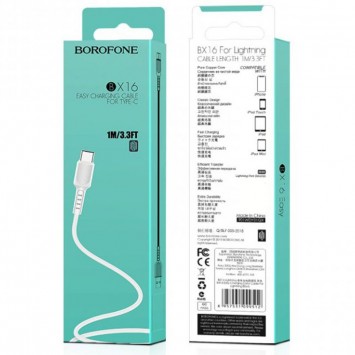 Дата кабель Borofone BX16 USB to Type-C (1m), Білий - Type-C кабелі - зображення 4 