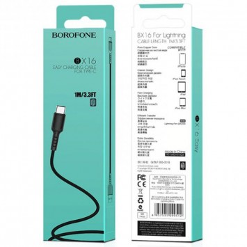 Дата кабель Borofone BX16 USB to Type-C (1m), Чорний - Type-C кабелі - зображення 4 