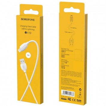Дата кабель Borofone BX19 USB to Lightning (1m), Білий - Lightning - зображення 4 