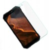 Загартоване захисне скло для Doogee S61, S61 Pro