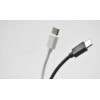 Кабель USB Type C для зарядки та передачі даних