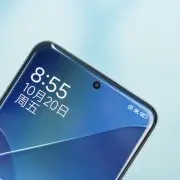 "Живые" фото новинки Xiaomi 14 Pro и комплект поставки